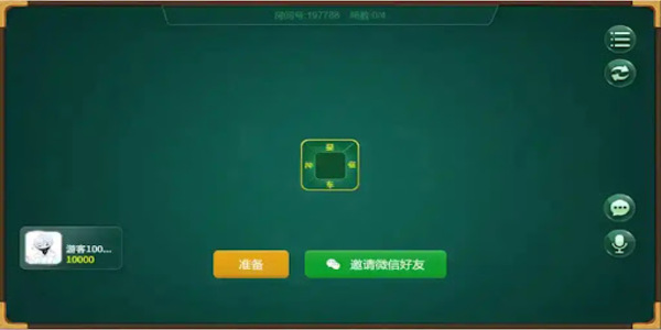打牌網(wǎng)慈溪麻將安卓版 v7.0.1 2