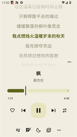 聽點(diǎn)音樂 v1.0.2 0
