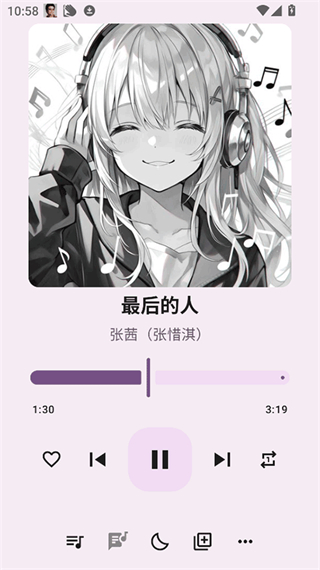 聽點音樂純凈版 v1.0.2 0