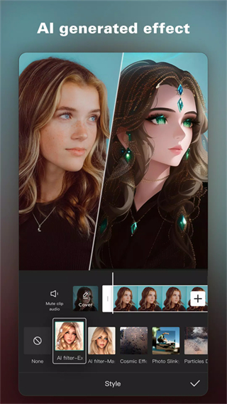 capcut國際版 v15.3.0安卓中文版 1