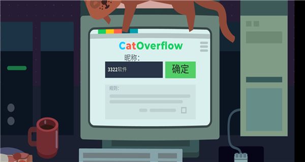 編程模擬器游戲 v1.8.106 1
