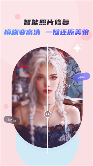 佐糖網頁版 v2.2.0 2