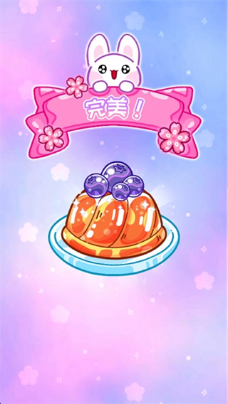歡樂甜品小屋正版游戲 v1.0.8 3