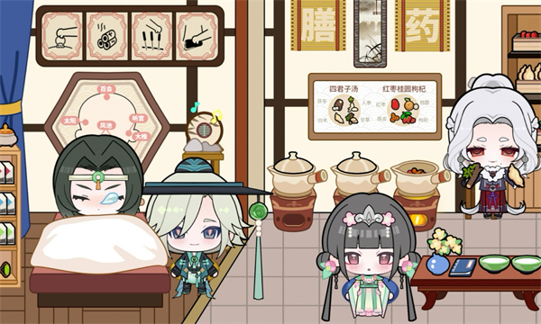 碧優(yōu)蒂小鎮(zhèn)免費(fèi)版 v1.8.0 3