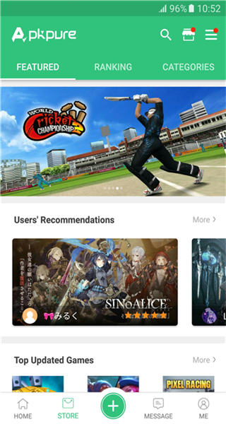 APKPure安卓版最新版 v3.20.53 官方版 3