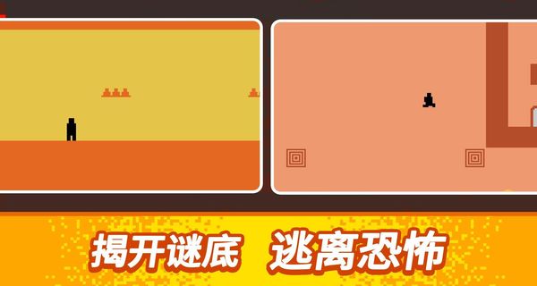 酷跑大師無廣告版 v1.0.4 0