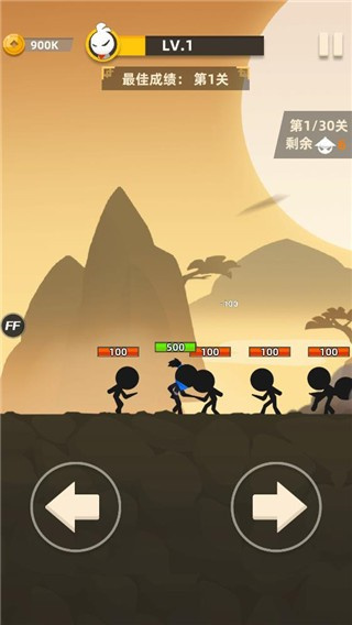 我功夫賊溜內(nèi)購版 v0.7.2 2