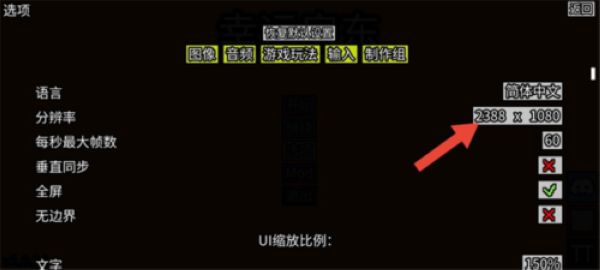 幸運(yùn)房東安卓版 v1.2.13 0