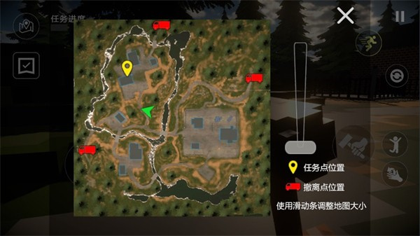 房屋破壞模擬器最新版 v1.0.3 3