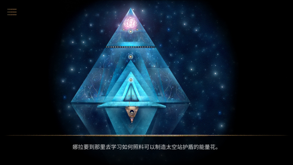 生長機器人游戲 v1.0.2 0