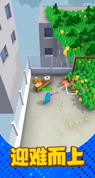 無敵模擬器 v1.04.38 3