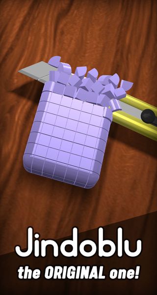 解壓盒子 v1.0.1 1