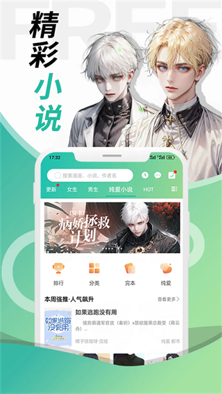 畫涯app官方正版 v2.0.2 安卓版 2