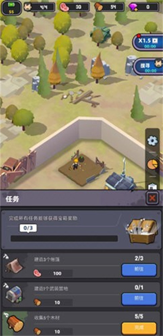 死亡崛起內(nèi)置菜單 v163 3