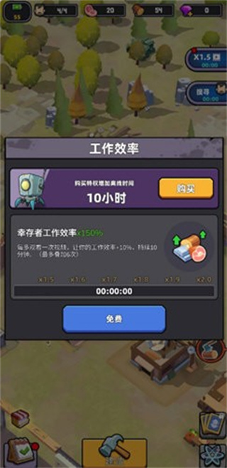 死亡崛起內(nèi)置菜單 v163 1