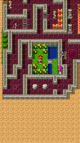 勇者斗惡龍2安卓版 v1.0.7 2