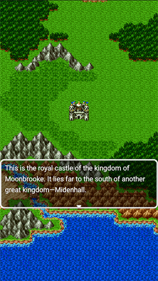 勇者斗惡龍2安卓版 v1.0.7 0