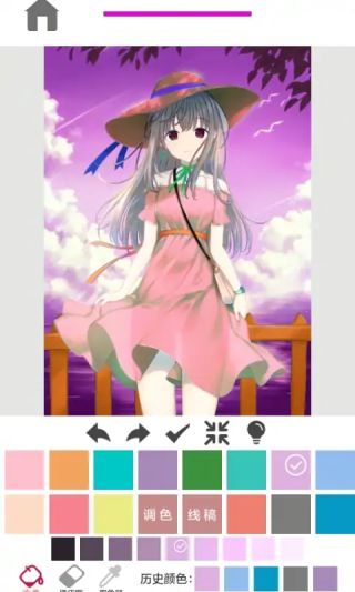 指尖涂色正版 v1.0.3.2 0