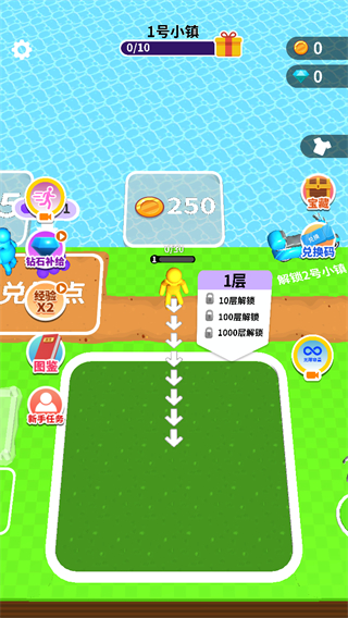 挖土小能手內(nèi)置菜單mod v1.4.5 2