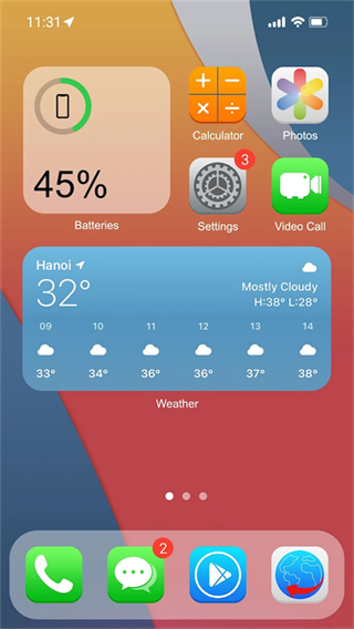 蘋(píng)果主題app(Phone 13 Launcher) v9.8.5安卓版 1