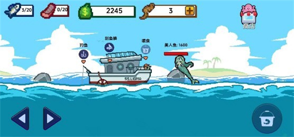 海上餐廳無限金幣版 v2.6 2