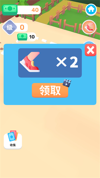 捕牛達人鳥叔版 v1.1.1 2