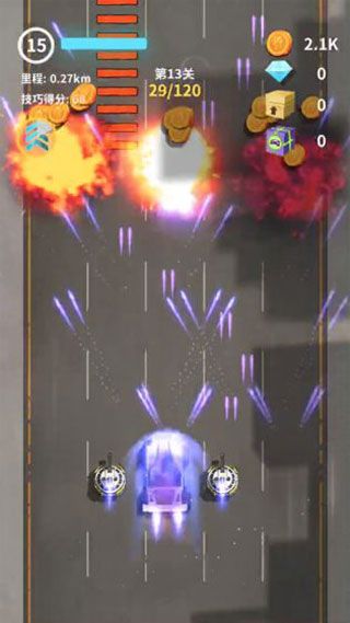 我愛飛車游戲 v1.0.4 2