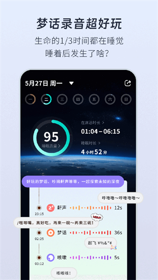 幻休最新版 v3.11.6 安卓版 0