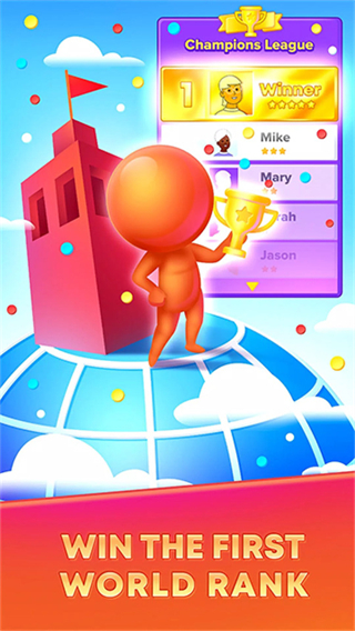 炮彈人沖沖沖手游 v2.94.2 3