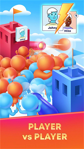 炮彈人沖沖沖手游 v2.94.2 1