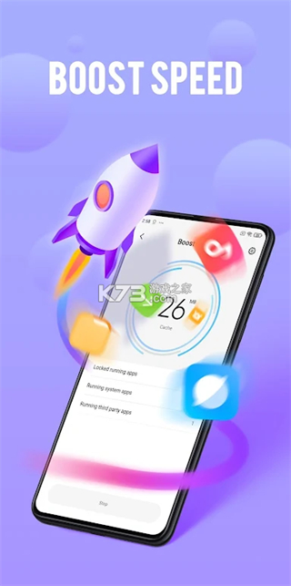 小米手機(jī)管家最新版2025 v11.7.6-251001.0.1安卓版 3
