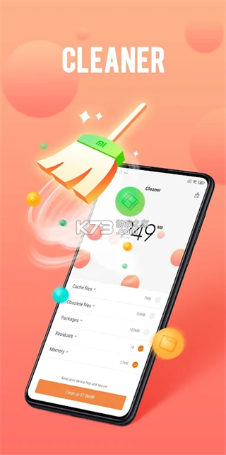 小米手機(jī)管家最新版2025 v11.7.6-251001.0.1安卓版 1