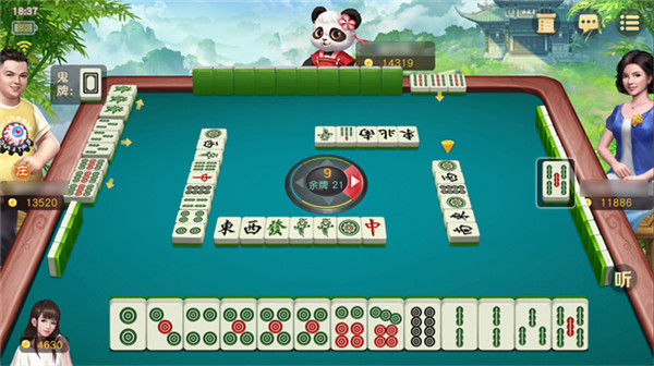 單機(jī)麻將下載安裝 v6.8.2 安卓版 1
