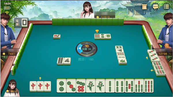 單機(jī)麻將下載安裝 v6.8.2 安卓版 2