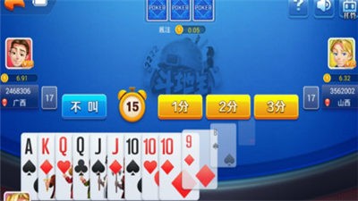不思議棋牌官方正版入口 v5.1.1 1