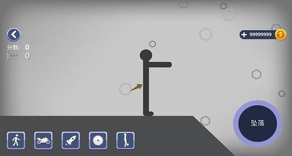 火柴人墜落無限金幣版 v1.0.20 3