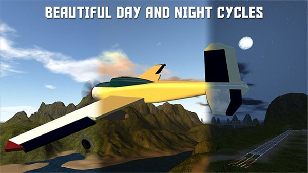簡單飛機最新版 v1.7.0.6 3