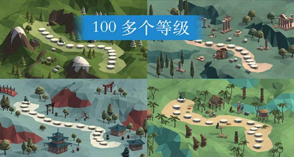 保利橋游戲 v1.2.2 1
