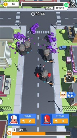 領(lǐng)地爭奪戰(zhàn)無限金幣 v1.0 1