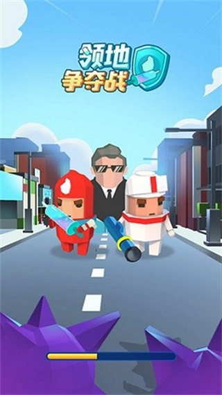 領地爭奪戰(zhàn)免廣告 v1.0 0