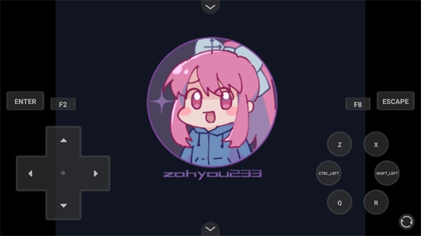 真結(jié)局到底在哪里 v1.0 2