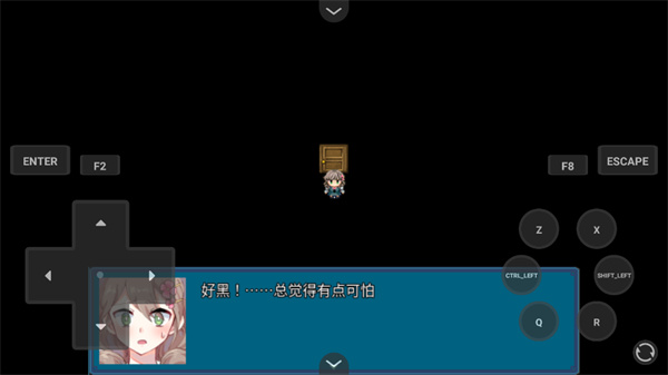 真結(jié)局到底在哪里 v1.0 0
