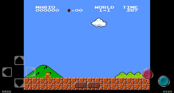 超級(jí)瑪麗1985版 v2.1 3