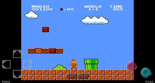 超級(jí)瑪麗1985版 v2.1 2