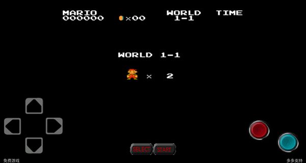超級(jí)瑪麗1985版 v2.1 0