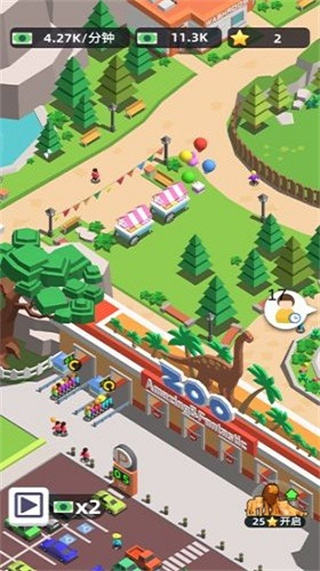 動物園大亨無限金幣版 v42 0
