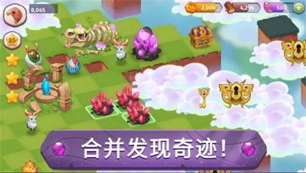 合成魔法無限鉆石金幣 v7.8.0 0