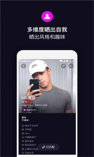 目圈官方版 v4.8.10 安卓版 0