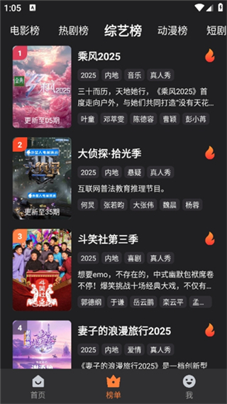 牛牛視頻1.2.2版本 v1.4.6 0