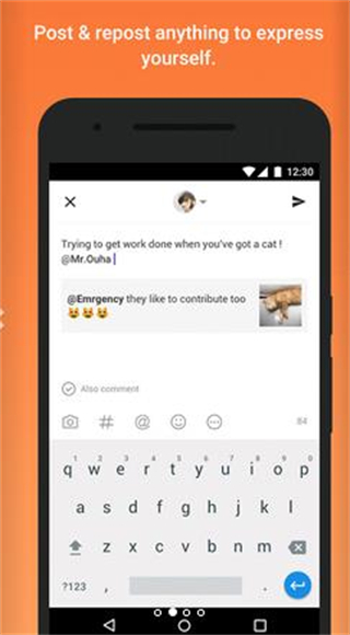 微博國際版app v6.7.8安卓版 1